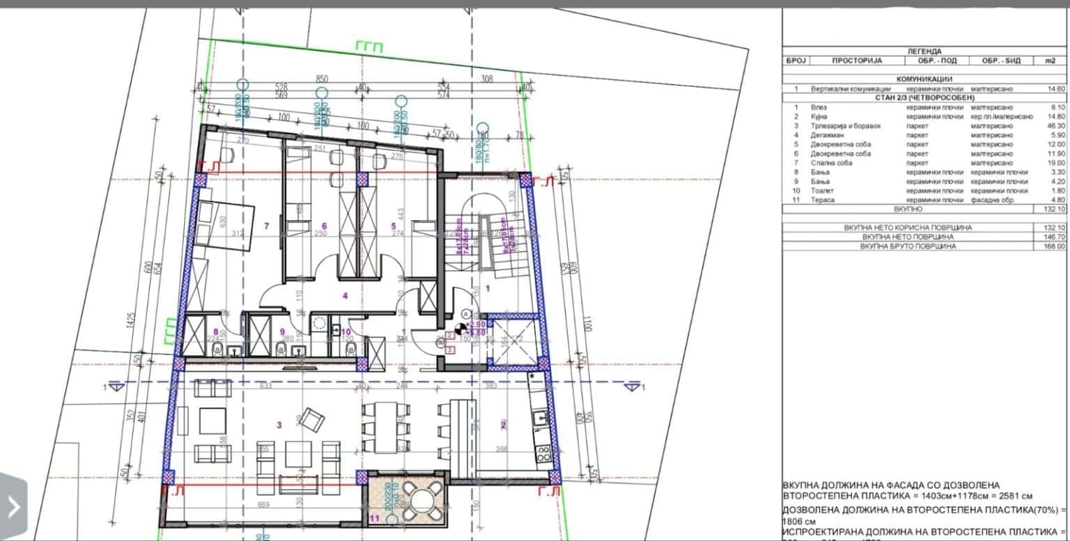 New apartments on Vodno - For Sale - Vodno - Image 6