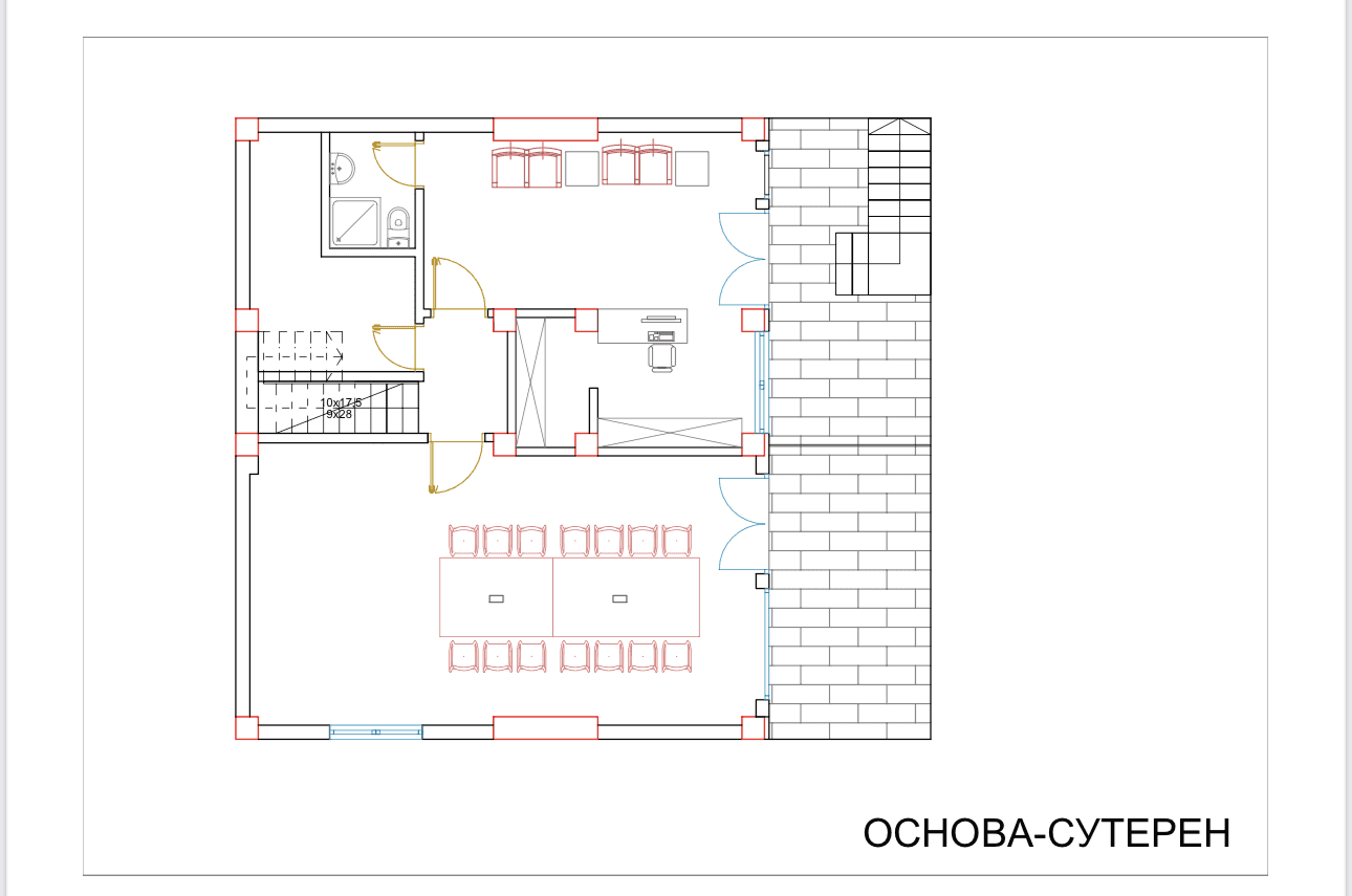 Деловен објект во Тафталиџе - За Изнајмување - Карпош - Слика 2