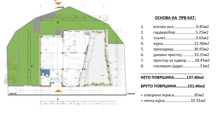 Contemporary house 540m2 in Mavrovo - For Sale - Mavrovo - Image 13