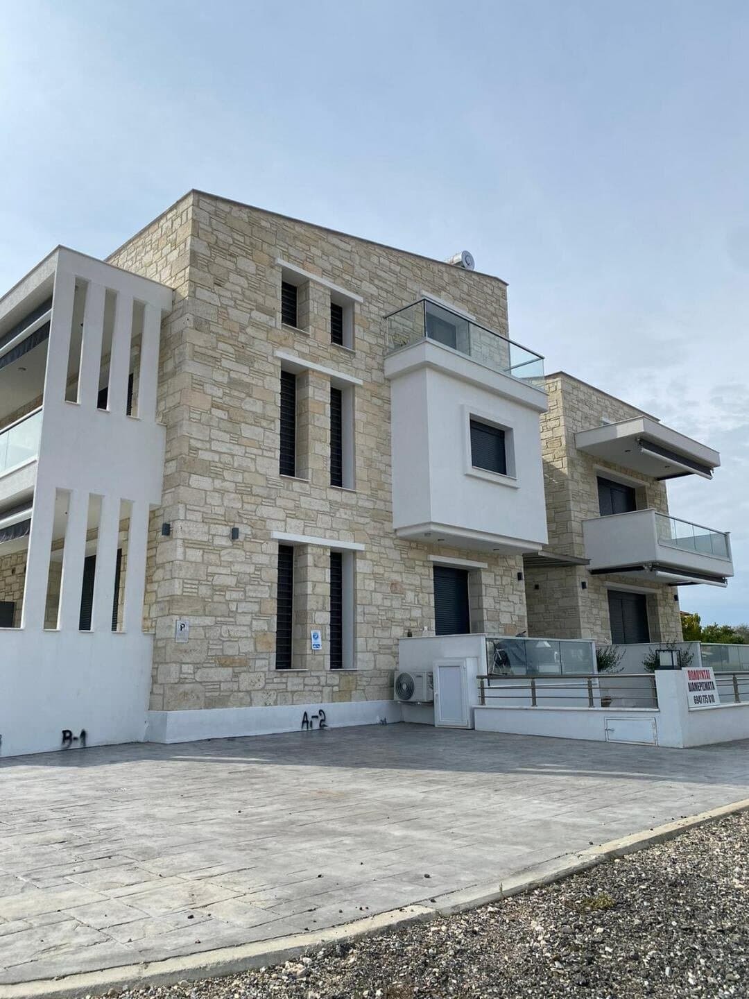 Maisonette 85m2 in Nea Flogita - For Sale - Greece - Image 4