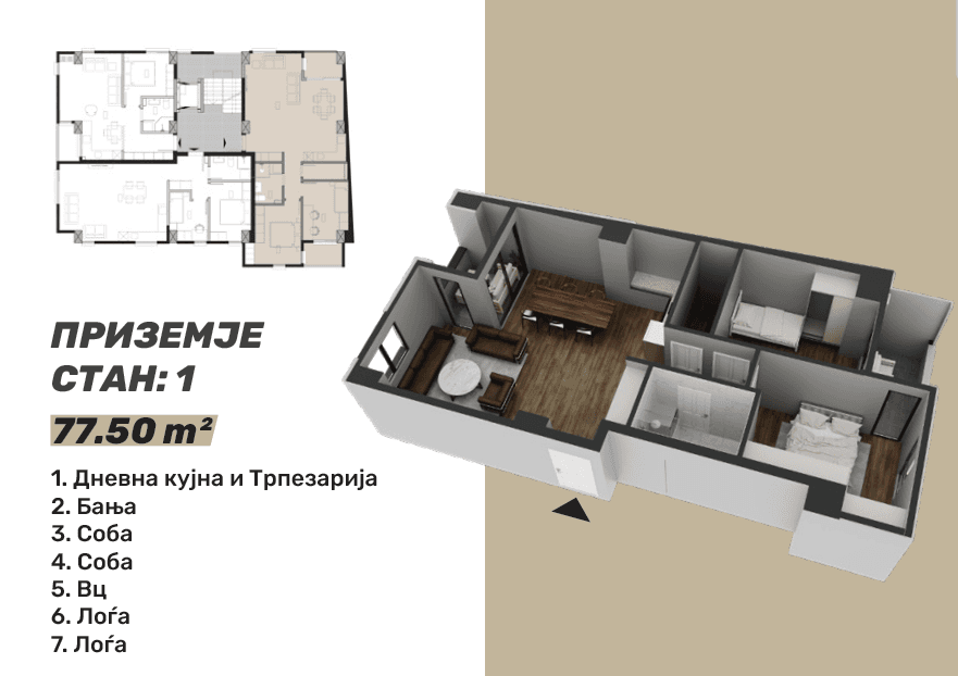 Нов станбен објект во Центар - За Продажба - Центар - Слика 4
