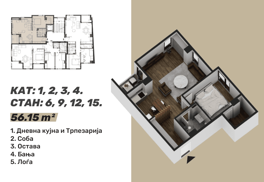 Нов станбен објект во Центар - За Продажба - Центар - Слика 14