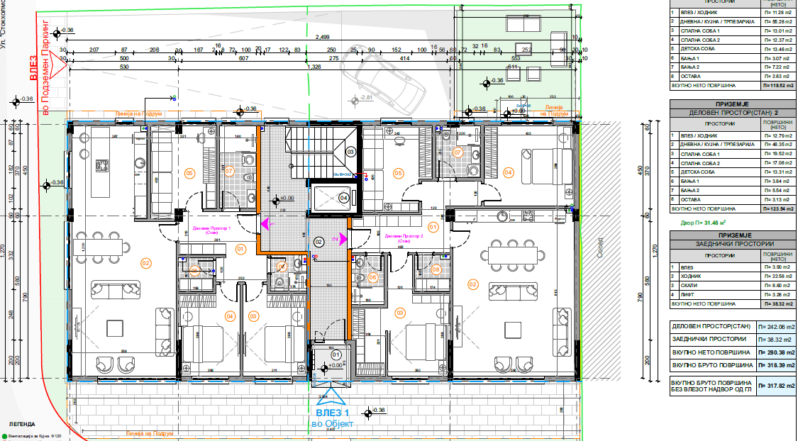 Деловен простор за продажба во Карпош - Слика 11