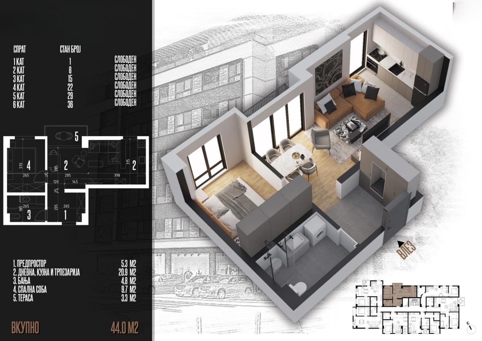 Apartments in residential building - For Sale - Skopje - Image 4