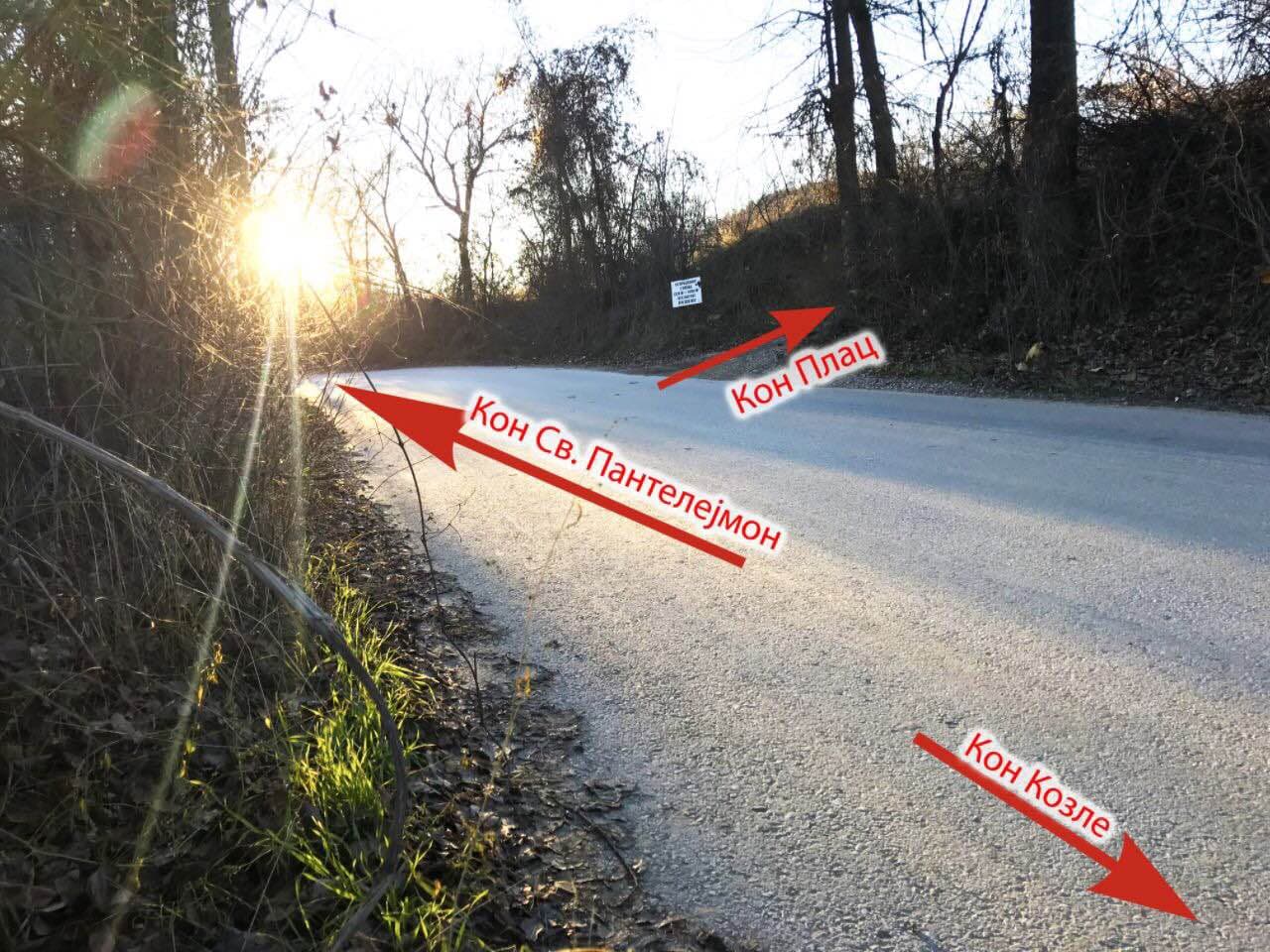 Plot on exclusive location with beautiful views - 3