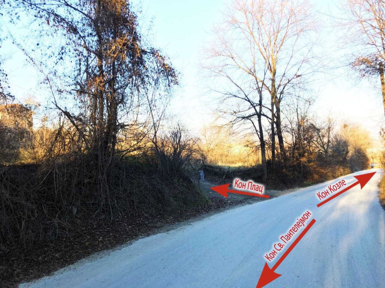 Plot on exclusive location with beautiful views - For Sale - Karposh - Image 4