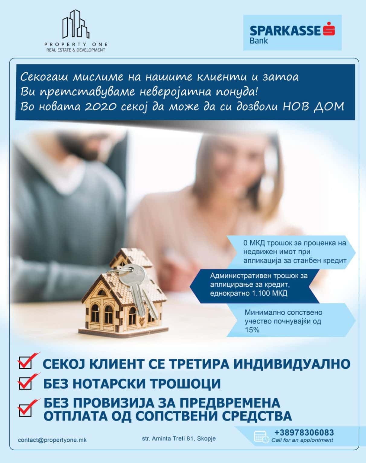 За нашите драги клиенти :) - За Продажба - Центар - Слика 2