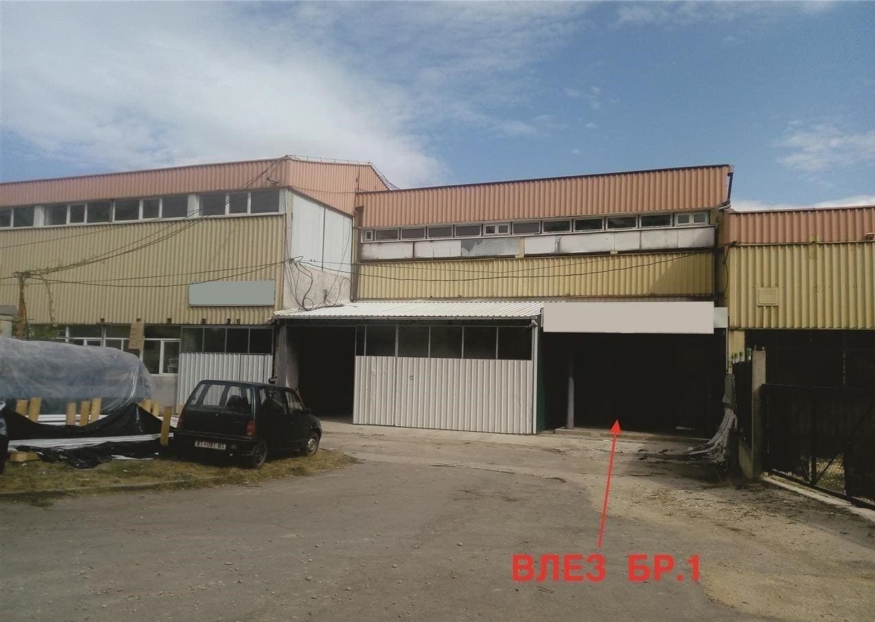 Индустриски објект за изнајмување во Битола - За Изнајмување - Битола - Слика 2