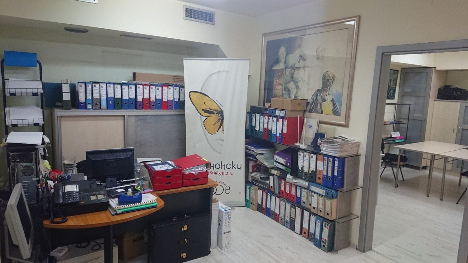 Деловен простор во Капиштец - За Продажба - Центар - Слика 5