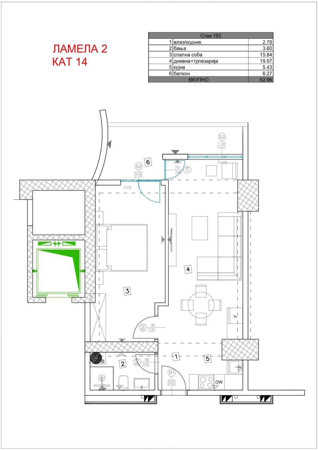 NEW APARTMENTS UNDER CONSTRUCTION - For Sale - Gazi Baba - Image 2
