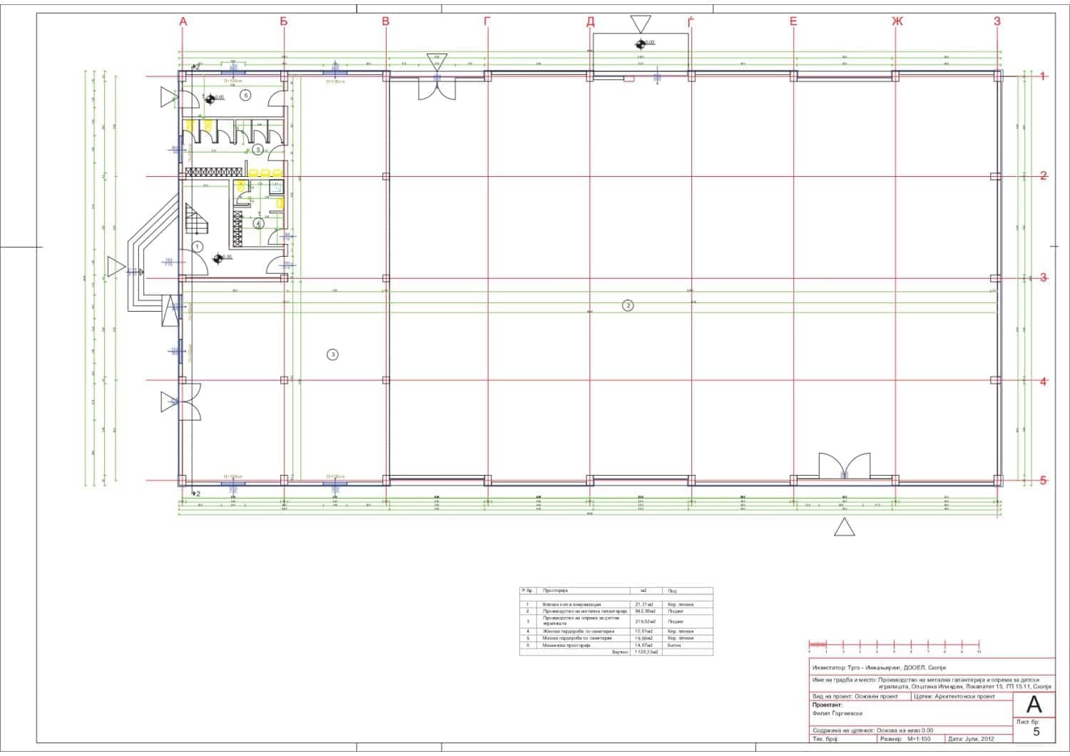 Деловен објект во Илинден - За Изнајмување - Илинден - Слика 3