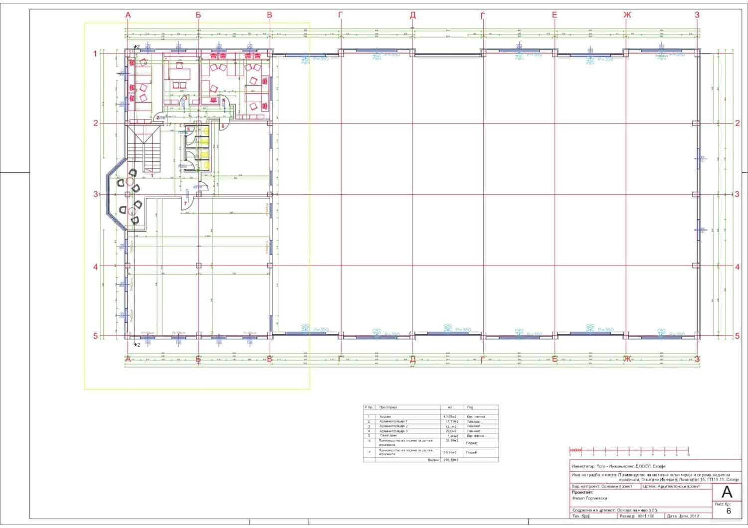 Деловен објект во Илинден - За Изнајмување - Илинден - Слика 4