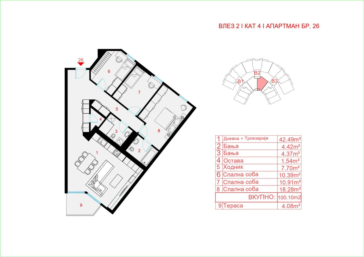Нов комфорен стан во Panorama Residence - За Изнајмување - Водно - Слика 6