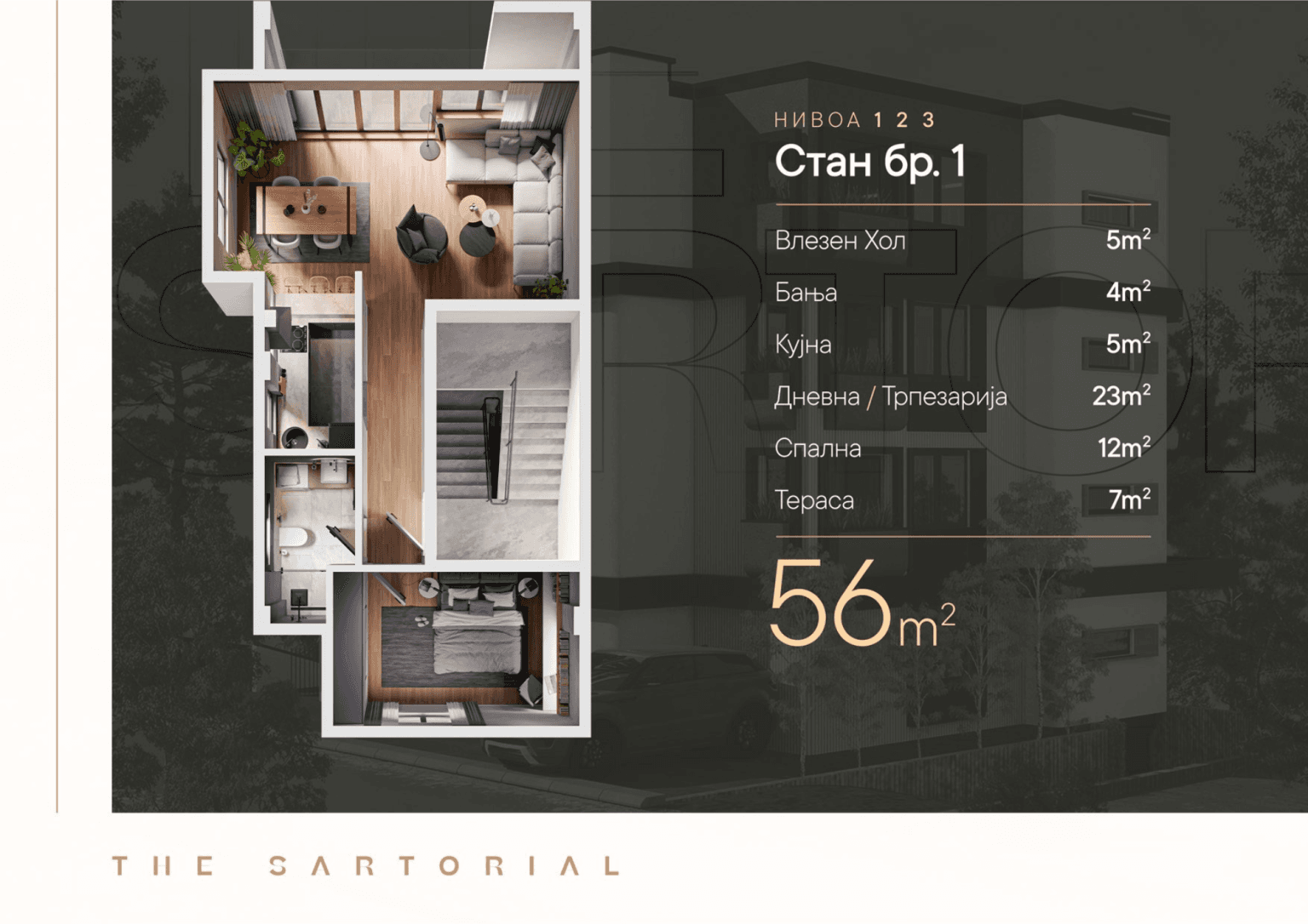 New residential complex in Nerezi - For Sale - Karposh - Image 10