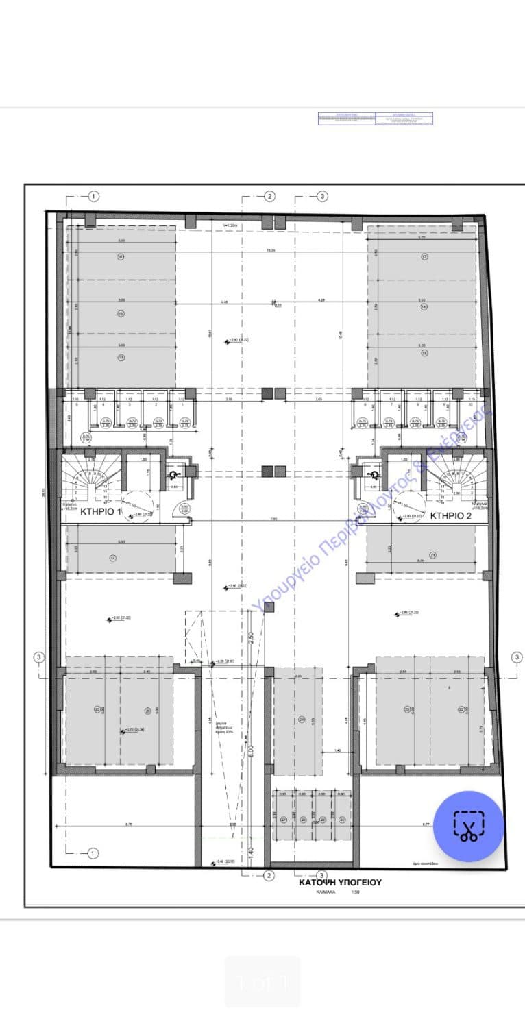 Apartments for sale in luxury building in Greece - For Sale - Greece - Image 4