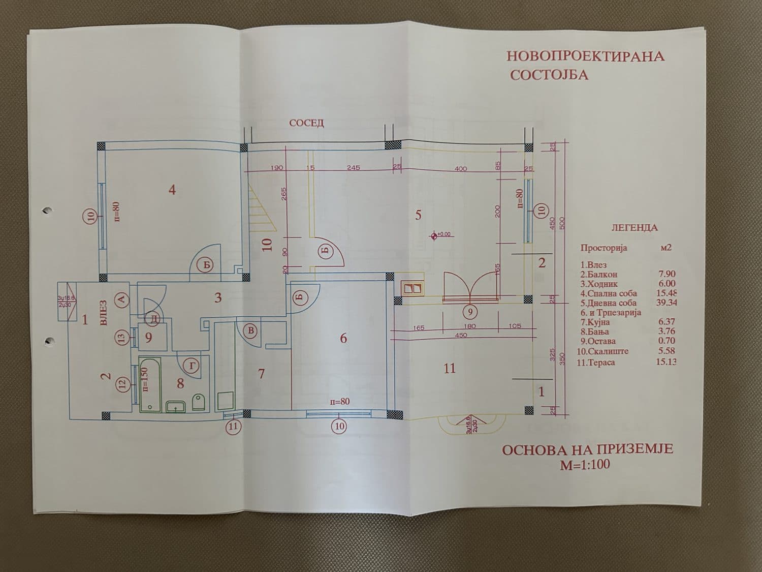 Се продава куќа во Хром - За Продажба - Ѓорче Петров - Слика 13
