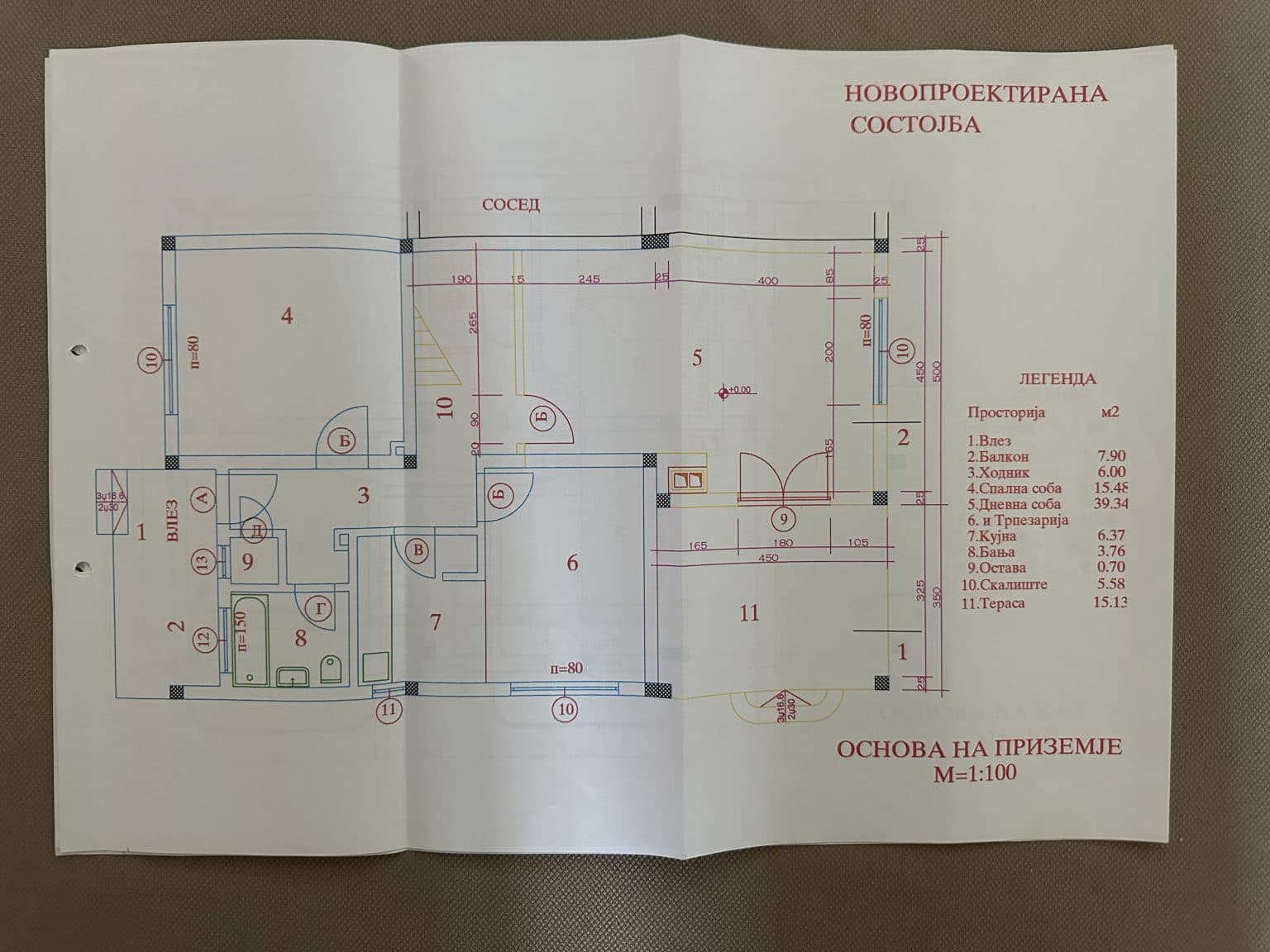Family house for sale in Hrom - For Sale - Gjorche Petrov - Image 13