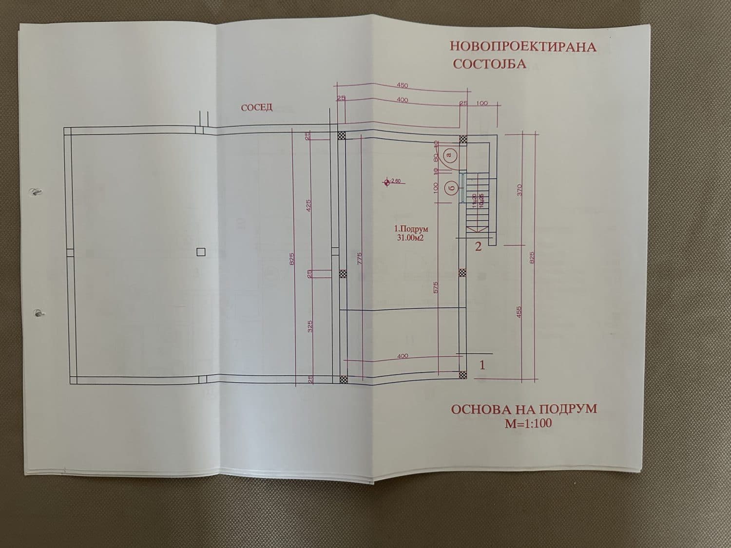 Се продава куќа во Хром - За Продажба - Ѓорче Петров - Слика 12