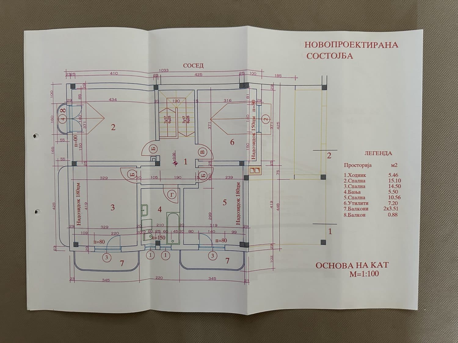Се продава куќа во Хром - За Продажба - Ѓорче Петров - Слика 14