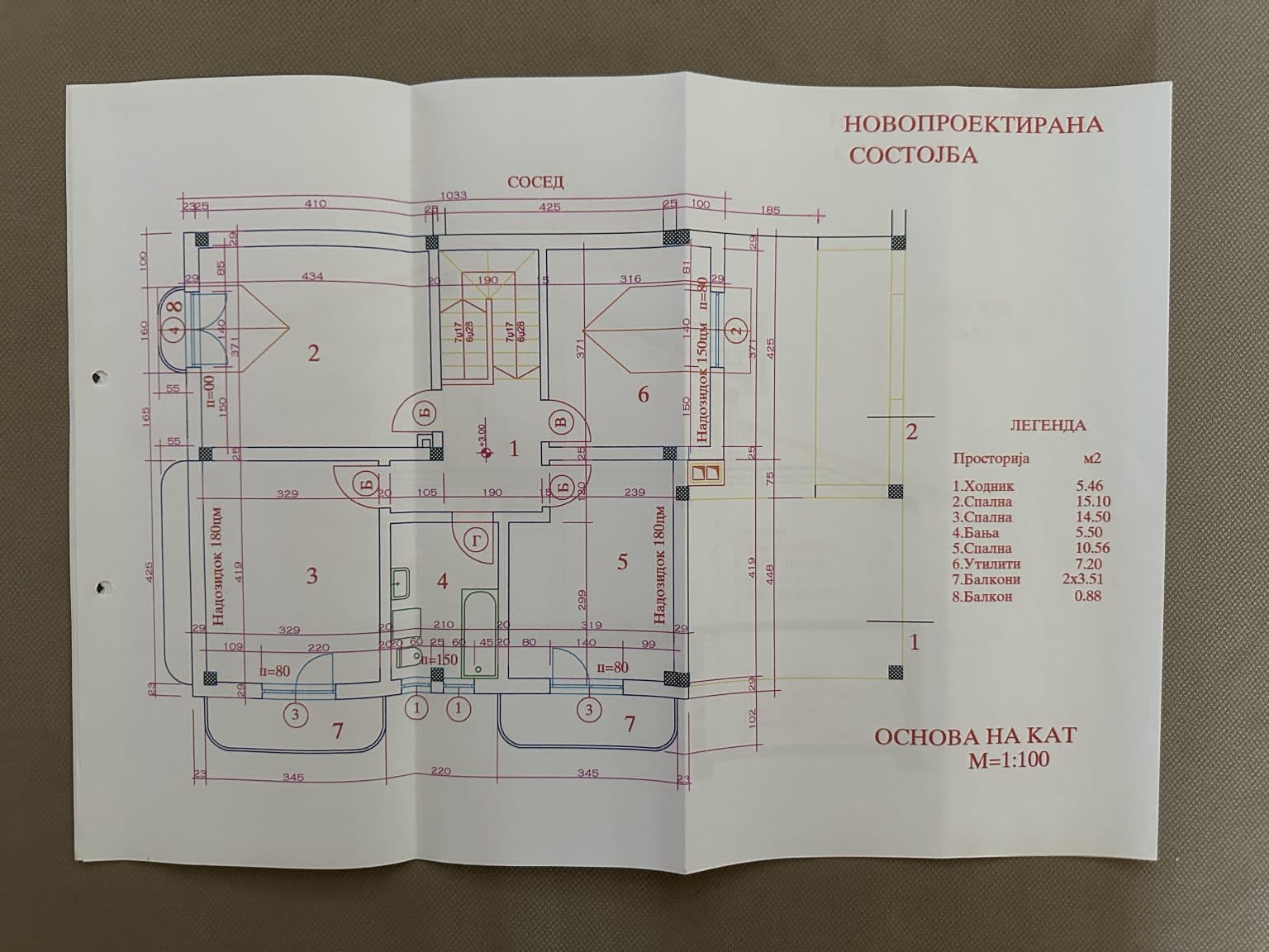 Family house for sale in Hrom - For Sale - Gjorche Petrov - Image 14