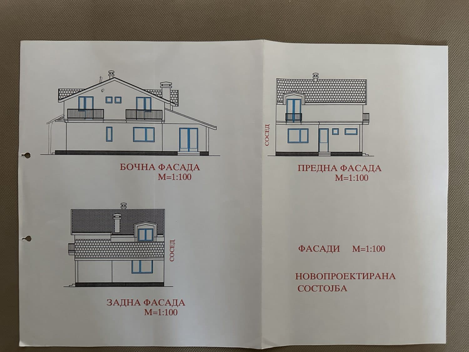 Се продава куќа во Хром - За Продажба - Ѓорче Петров - Слика 11