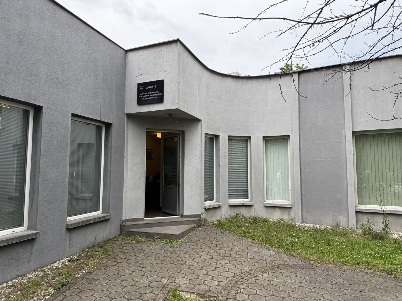 Деловен простор 92м2 во Центар - За Изнајмување - Центар - Слика 9