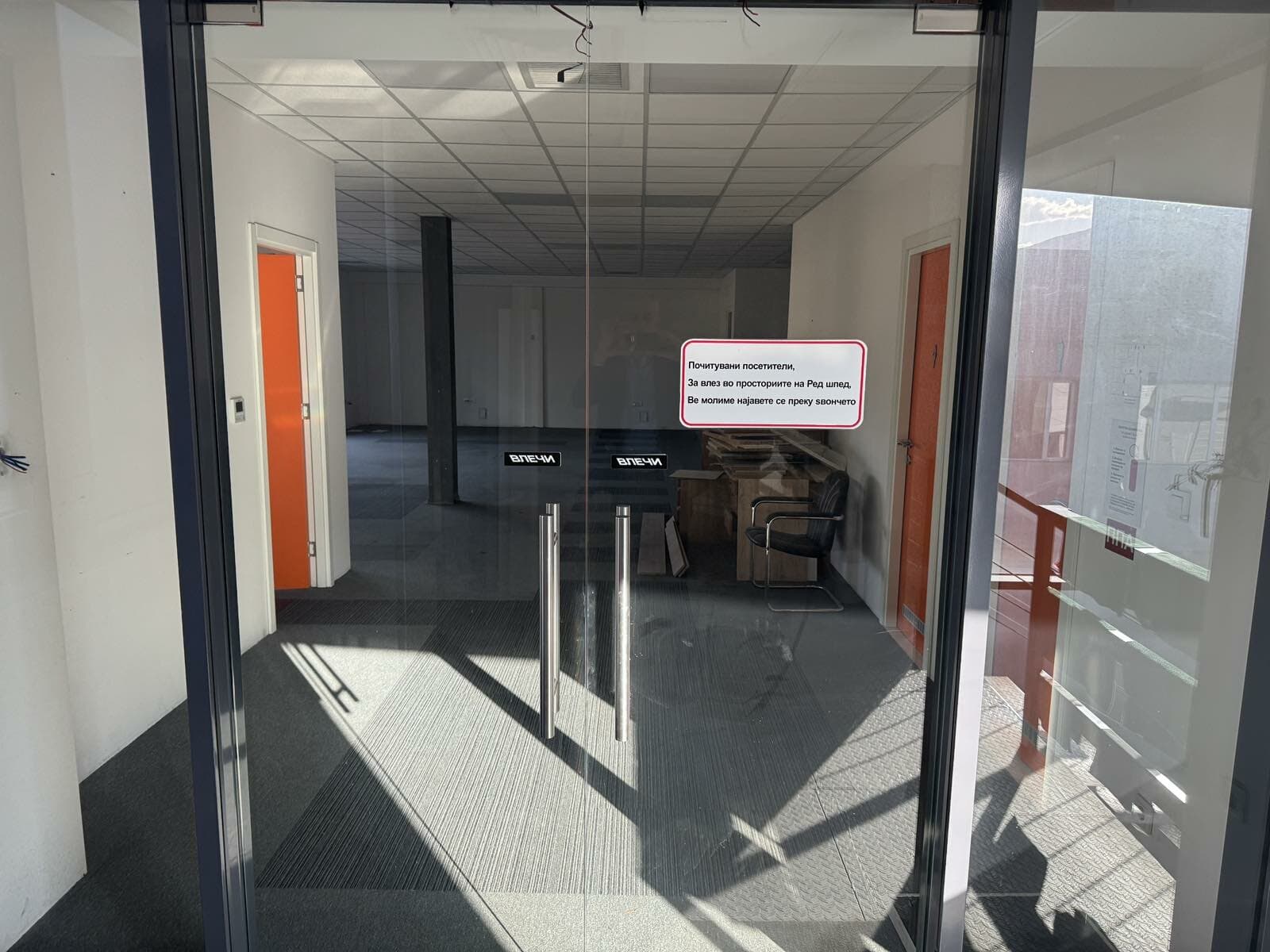 Се изнајмува деловен простор во Автокоманда - За Изнајмување - Гази Баба - Слика 8