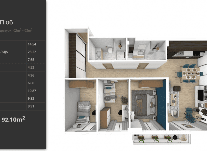Станови во Автокоманда со различни квадратури - За Продажба - Скопје - Слика 6