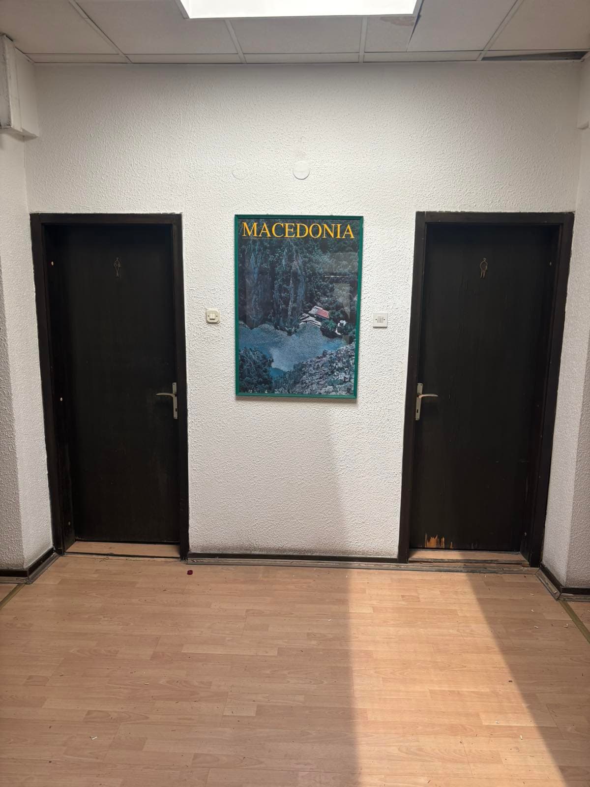 Office space for rent in Karposh 4 - For Rent - Karposh - Image 5