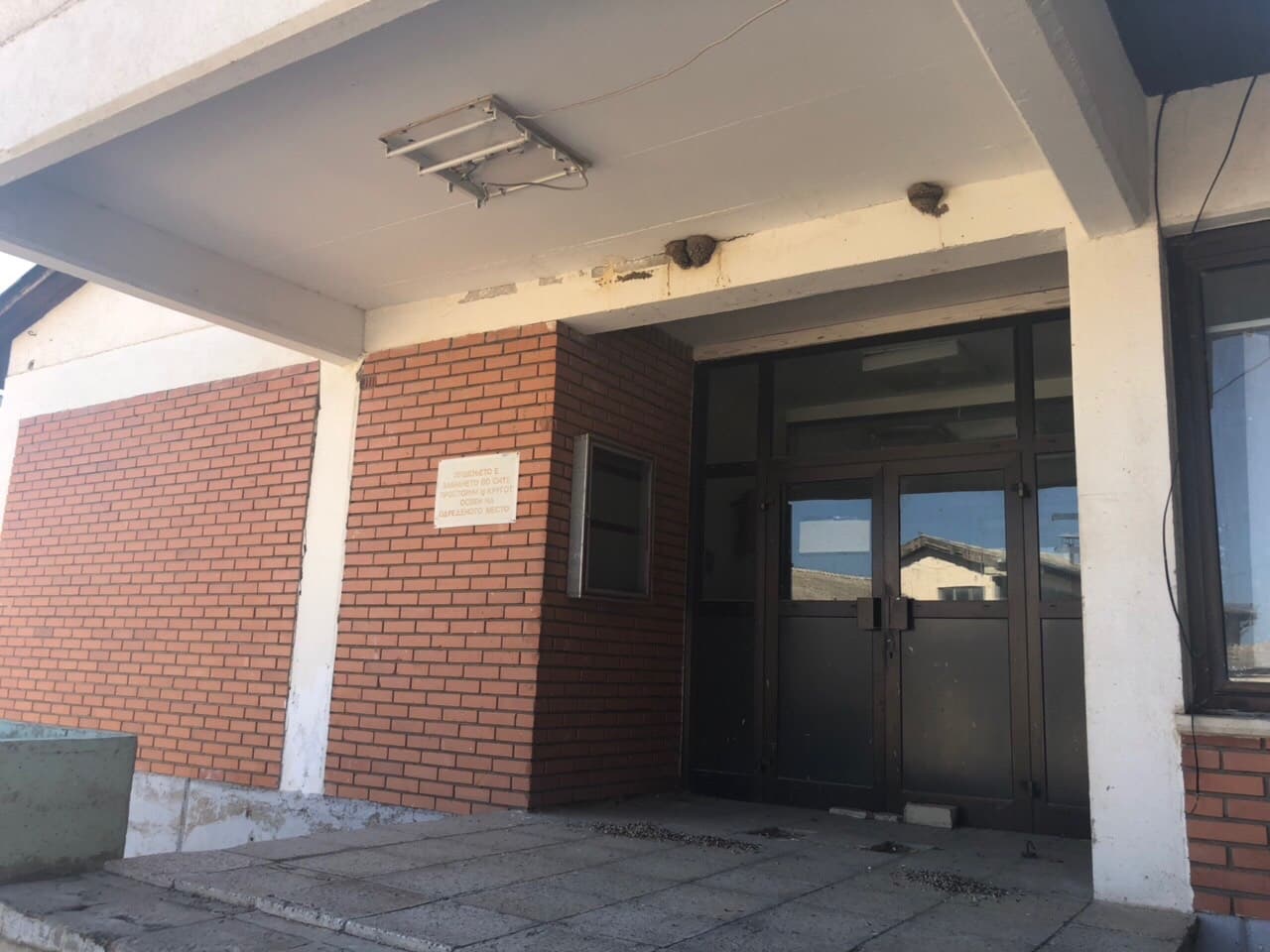 Industrial Complex in Delchevo - For Sale - Berovo - Image 6