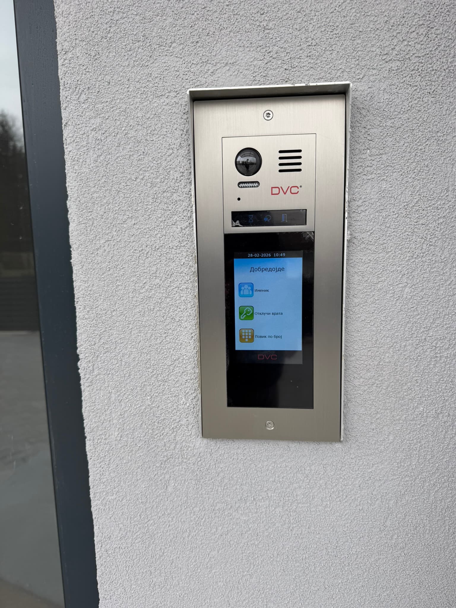 Нов деловен и магацински простор во Илинден - За Изнајмување - Илинден - Слика 15