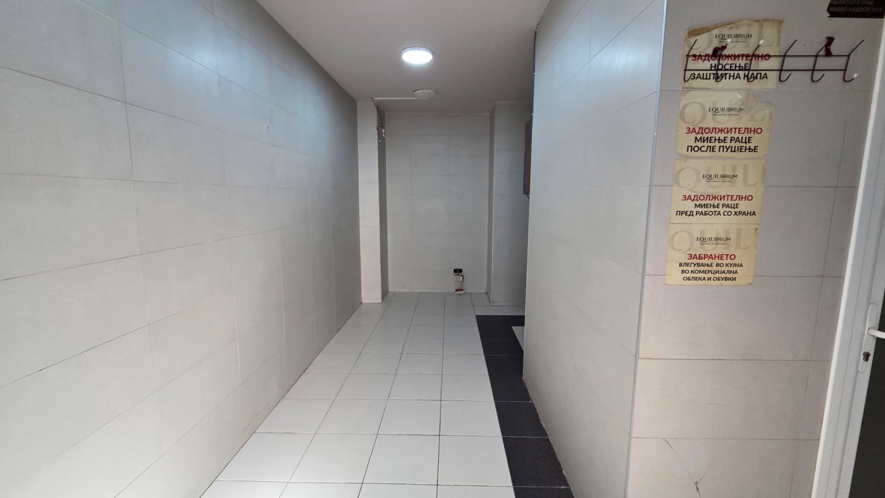 Business space for sale in Aerodrom - For Sale - Aerodrom - Image 7