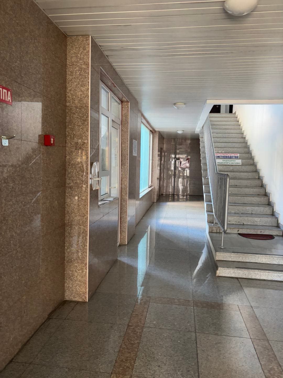 Стан 64м2 во Центар - За Изнајмување - Центар - Слика 14