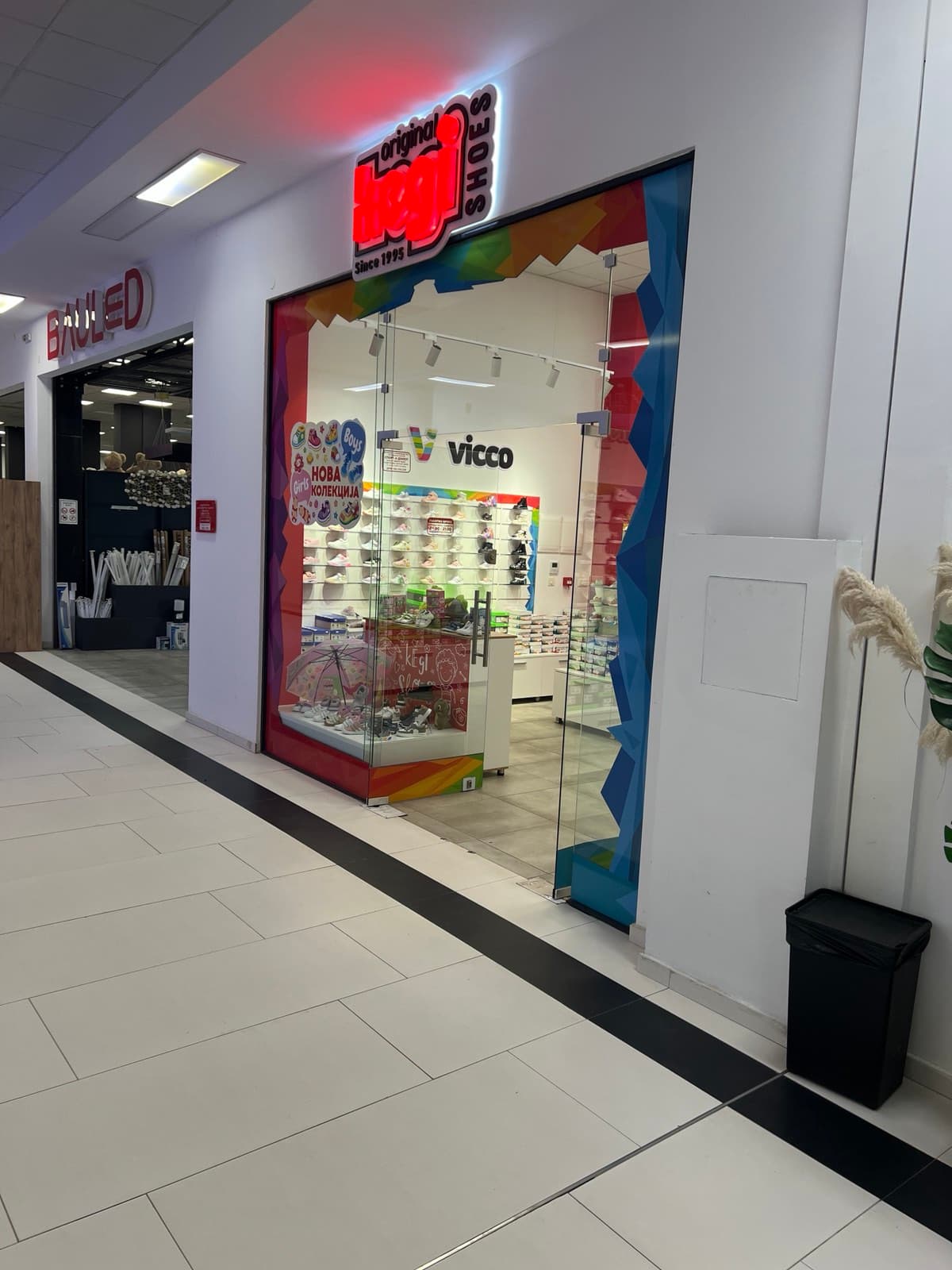 Business space for sale in Veles - For Sale - Veles