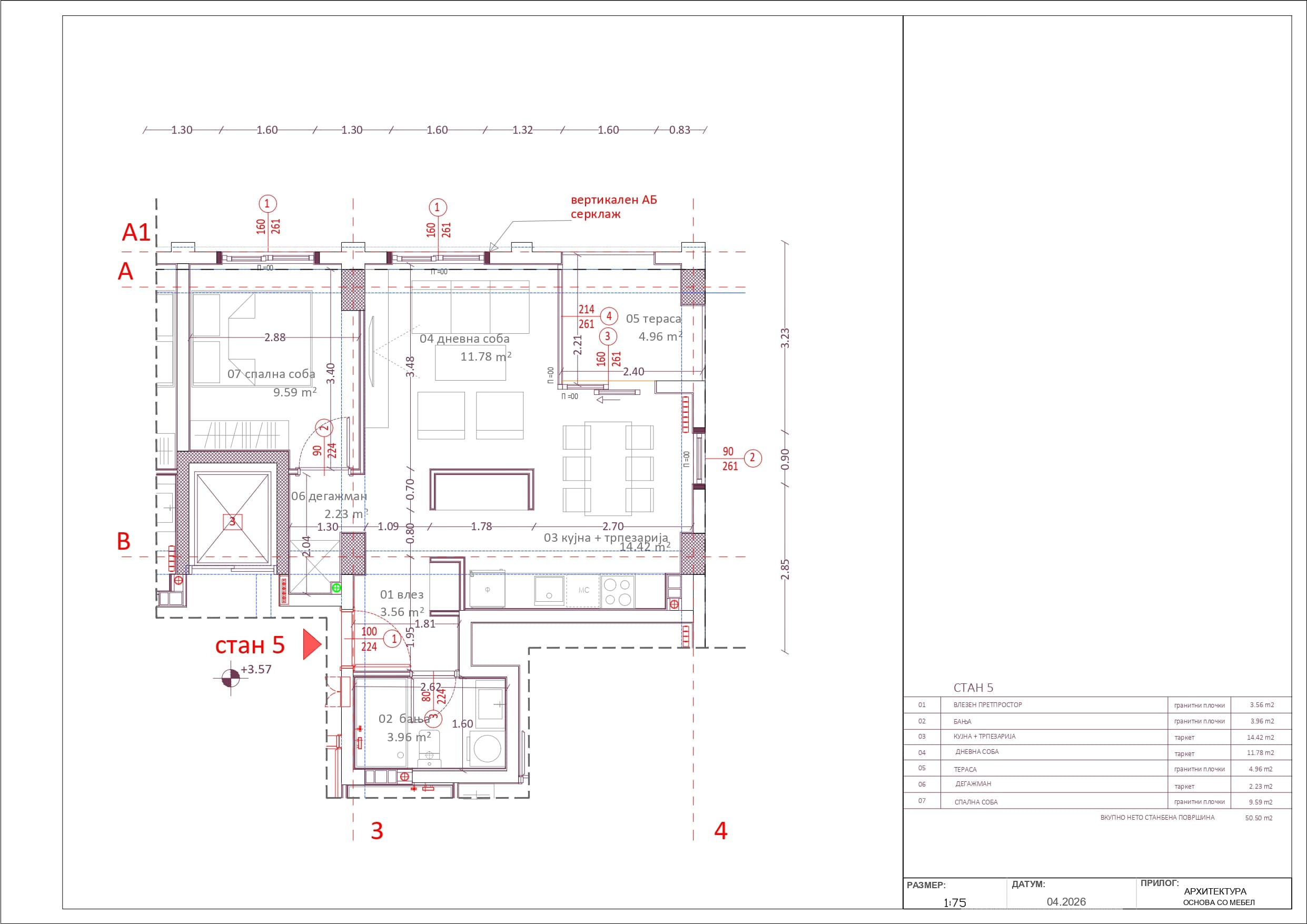 Apartments in a new residential building - 2