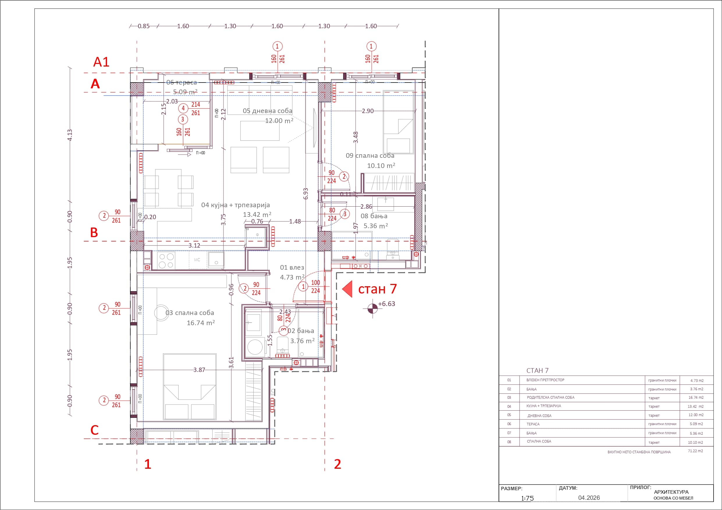 Apartments in a new residential building - 3