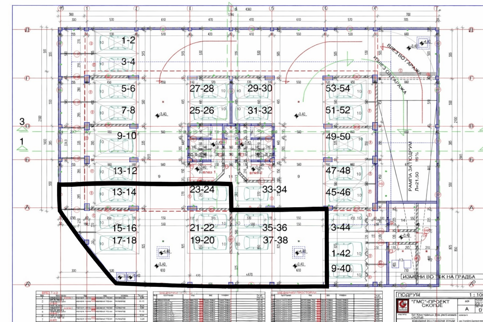 Business space for rent in Karposh - For Rent - Karposh - Image 9