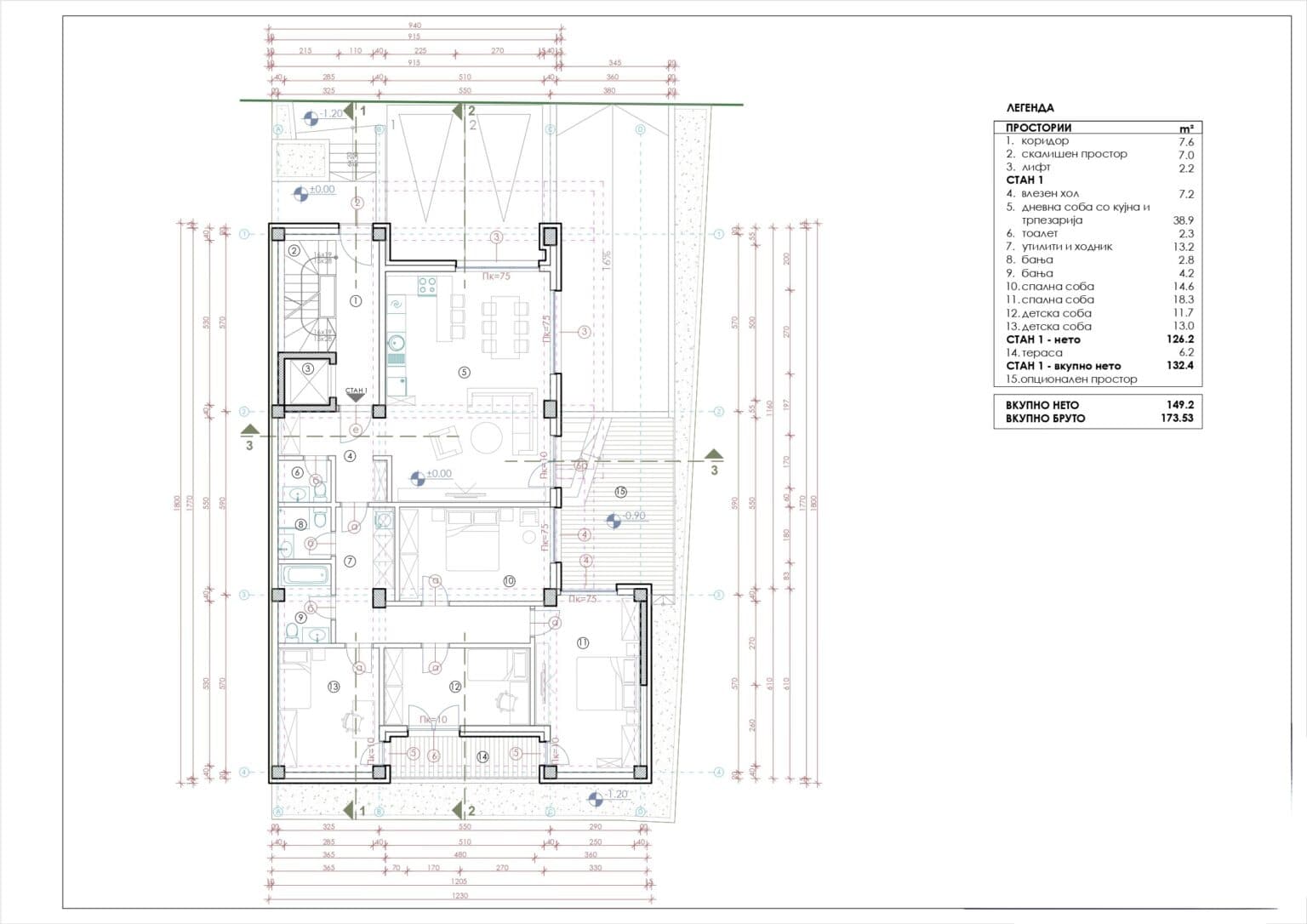 Apartments in a Residential Building in Taftalidze - For Sale - Skopje - Image 6