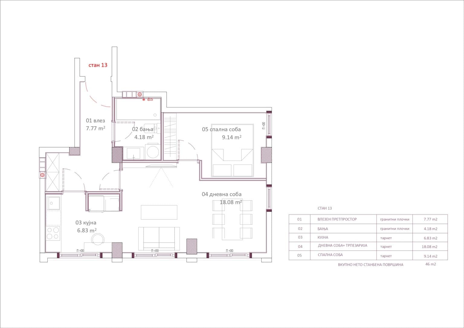 Modern apartments in residential building - For Sale - Centar - Image 10