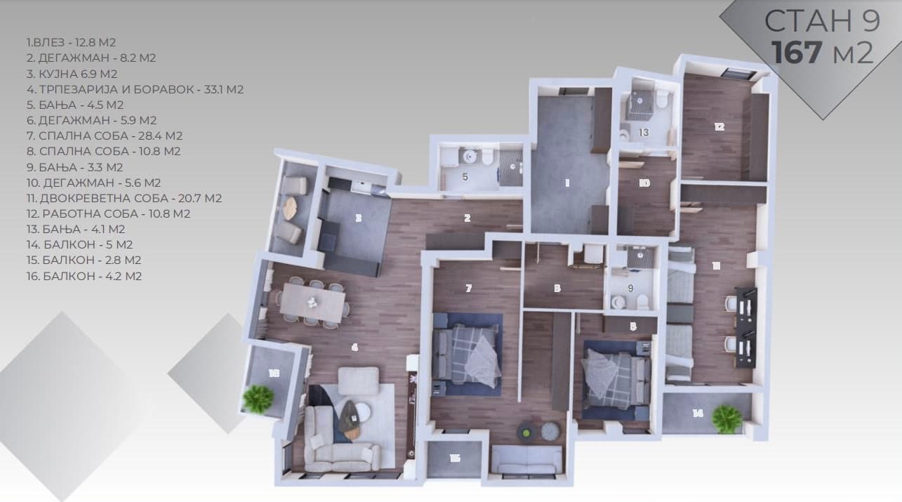 Exclusive Residential and Commercial Complex in Centar - For Sale - Skopje - Image 13