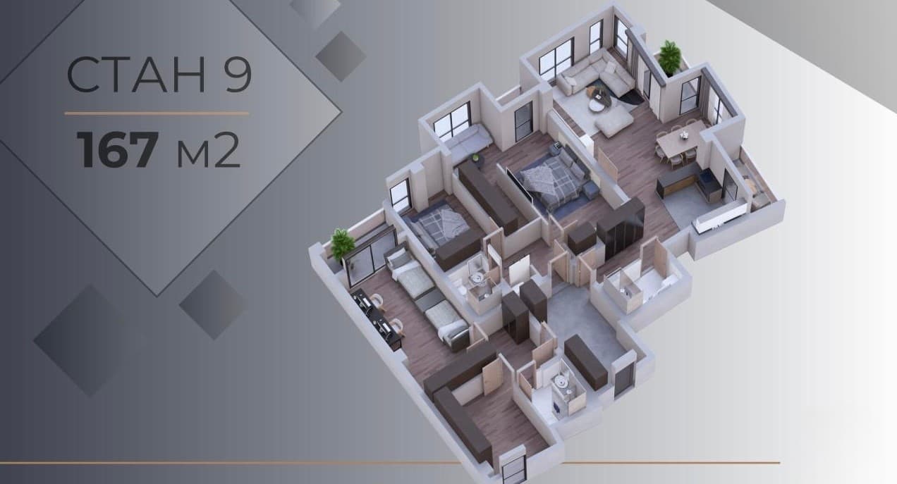 Exclusive Residential and Commercial Complex in Centar - For Sale - Skopje - Image 12