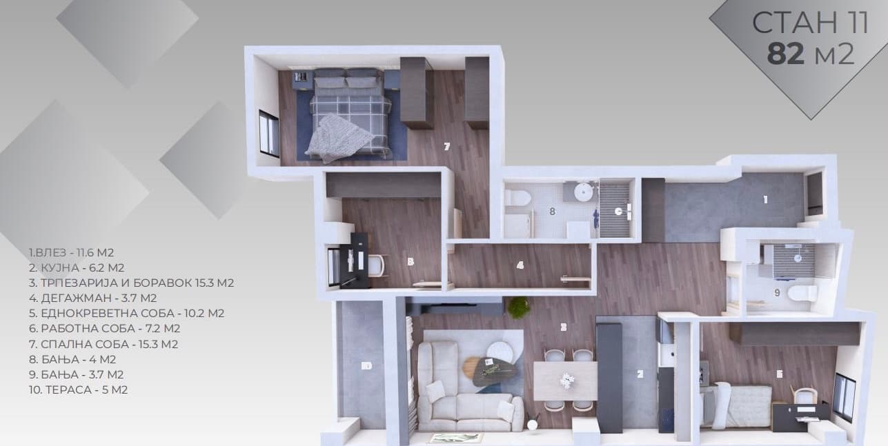 Exclusive Residential and Commercial Complex in Centar - For Sale - Skopje - Image 7