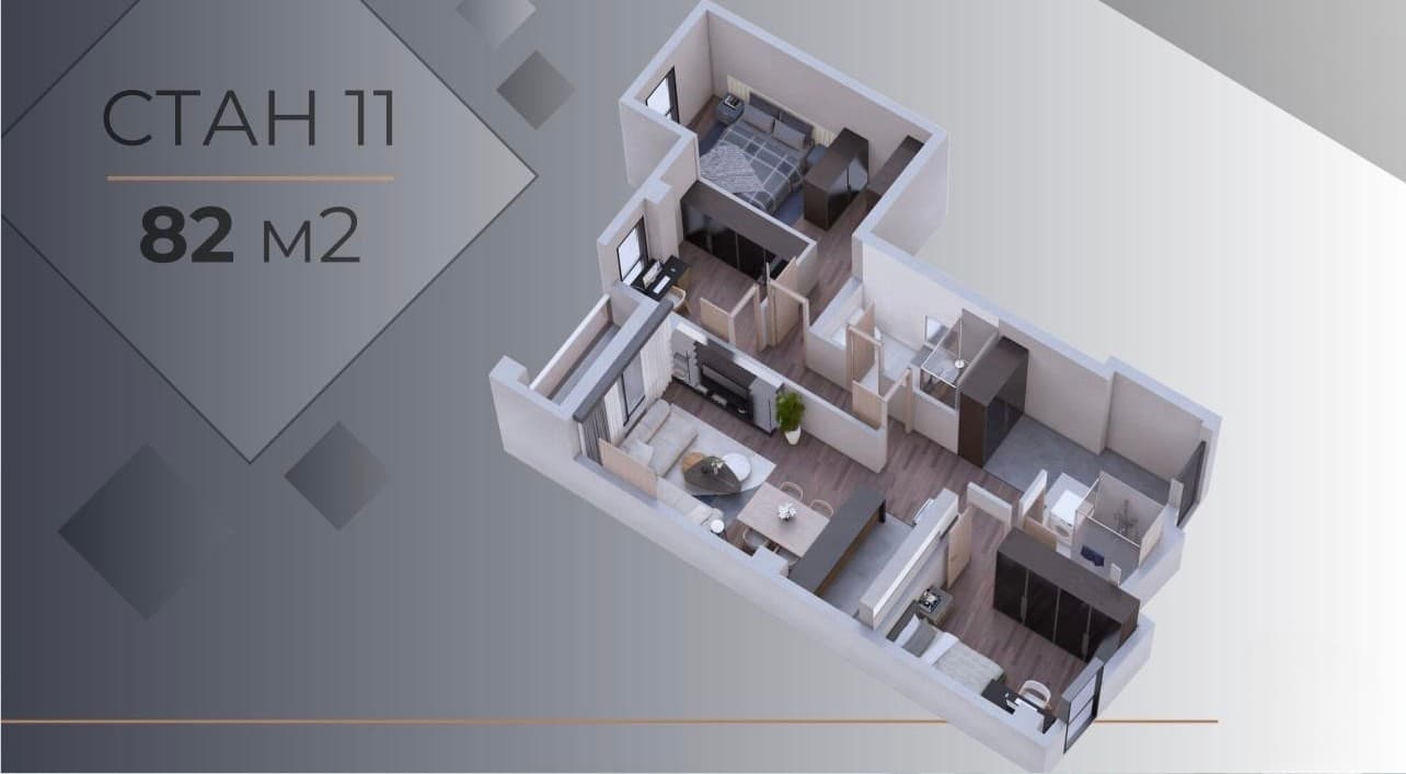 Exclusive Residential and Commercial Complex in Centar - For Sale - Skopje - Image 6