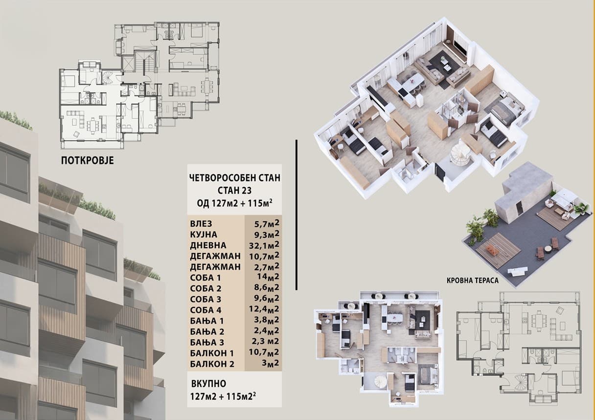 Apartments in a Modern Residential Building in Centar - For Sale - Skopje - Image 5