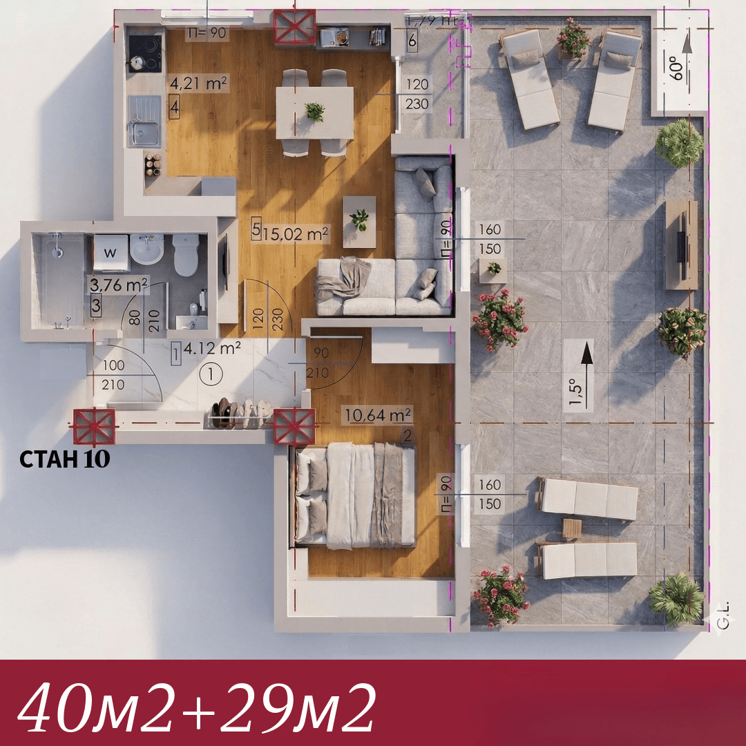 New apartments in Kisela Voda - 2