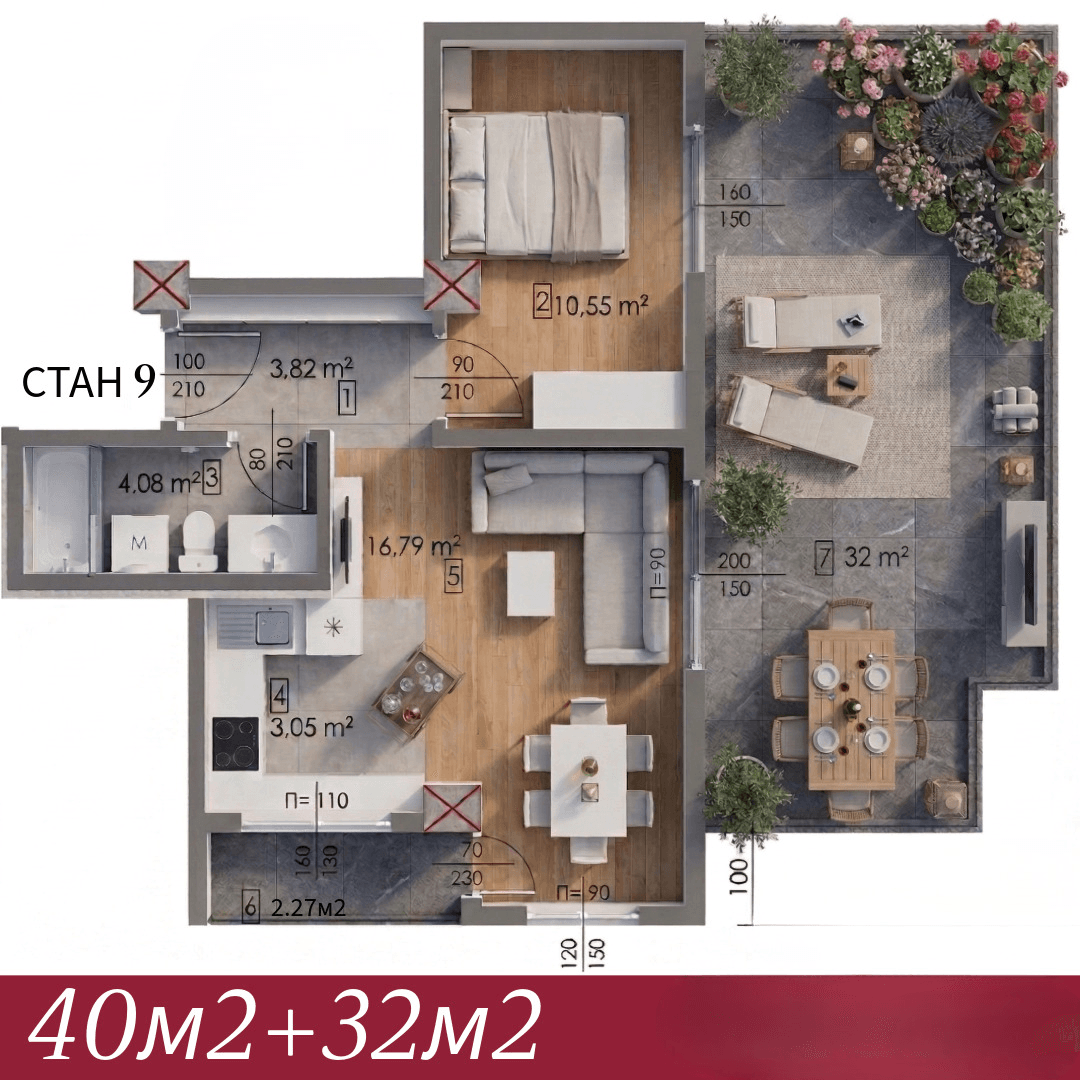 New apartments in Kisela Voda - For Sale - Skopje