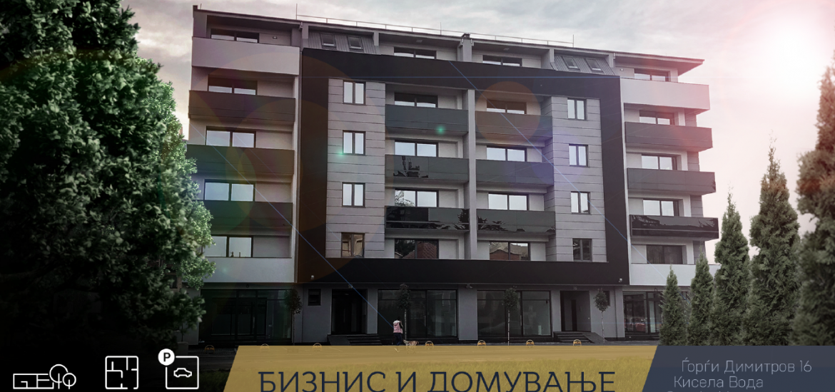 delovna zgrada